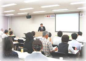 ホームサポートオダケ リフォーム勉強会画像2